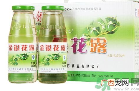 喝金银花露可以去痘吗?金银花露能祛痘吗?
