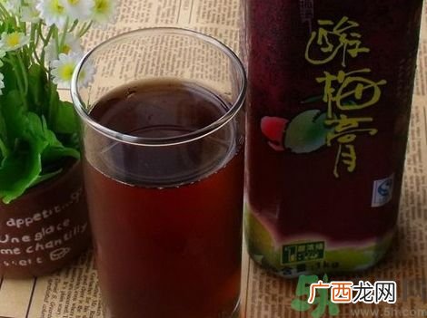 酸梅膏什么牌子好?酸梅膏哪个牌子好喝?