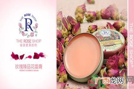 THE ROSE SHOP柔仕玫瑰臻品花蕾膏怎么样？柔仕玫瑰臻品花蕾膏怎么样？