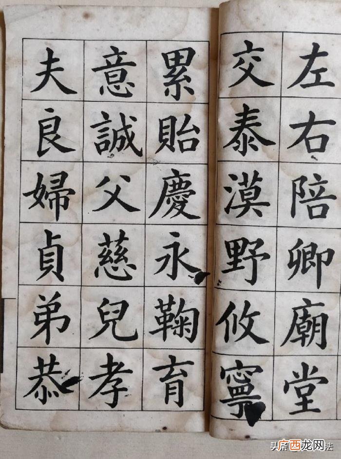 楷书第一人，印刷体楷书第一人高云塍为啥默默无闻