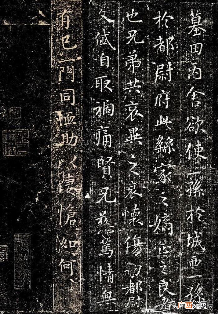 楷书第一人，印刷体楷书第一人高云塍为啥默默无闻