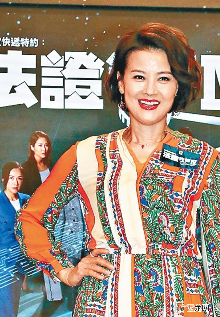 黎燕珊刘永，55岁亚姐黎燕珊婉拒前夫刘永两度道歉