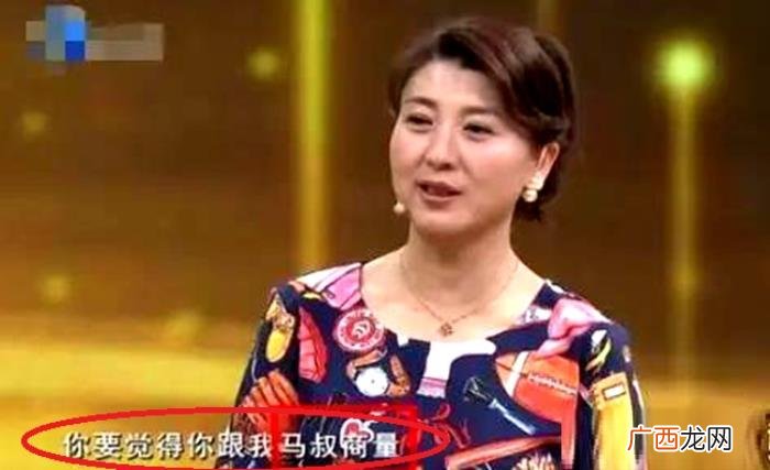 闫学晶唐嫣，闫学晶罗晋在同一剧组竟不知唐嫣产女