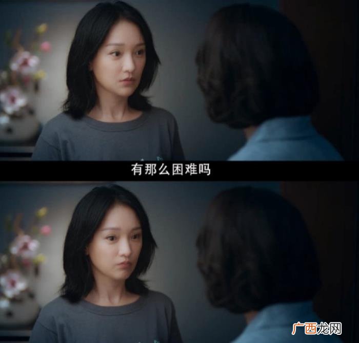周迅和孙俪，周迅二度&amp;quot;撞戏&amp;quot;孙俪稳赢大翻盘