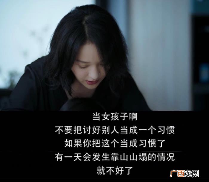 周迅和孙俪，周迅二度&amp;quot;撞戏&amp;quot;孙俪稳赢大翻盘