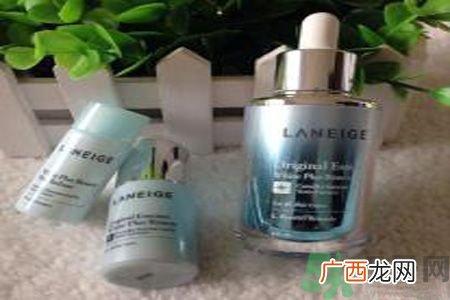 兰芝臻白净透修护精华露怎么样？