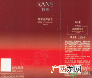 韩束巨水光高保湿弹润水适合什么肤质？