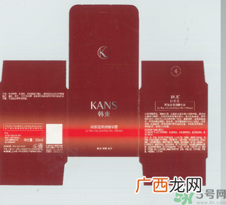 韩束巨水光高保湿弹润精华霜适合什么肤质？