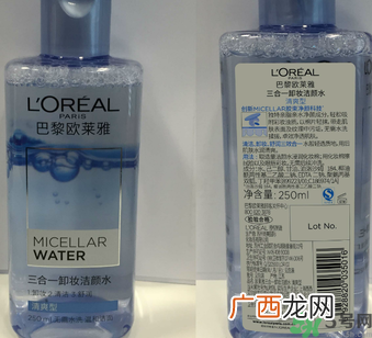 巴黎欧莱雅三合一卸妆洁颜水清爽型怎么样?