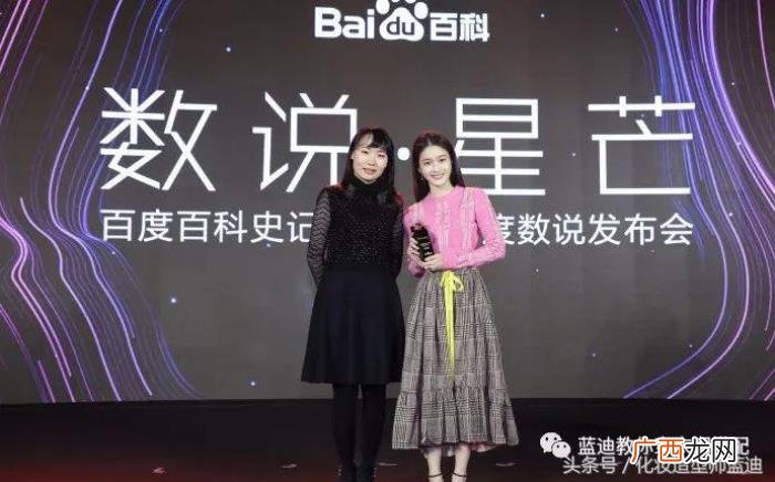 张雪迎林允，张雪迎&amp;amp;林允&amp;amp;古力娜扎时尚杂志大片