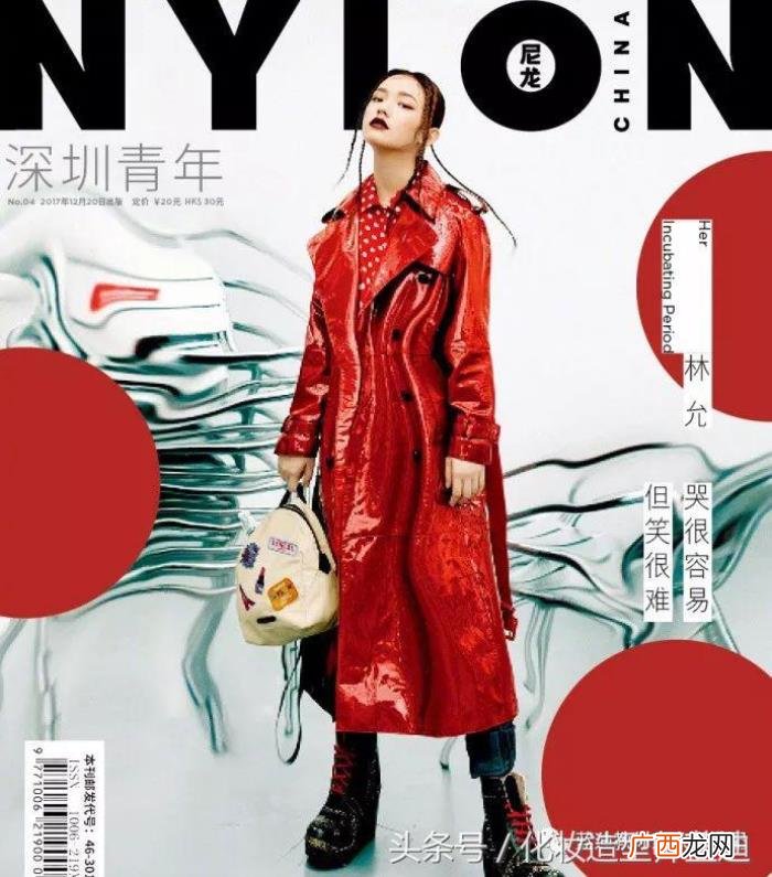 张雪迎林允，张雪迎&amp;amp;林允&amp;amp;古力娜扎时尚杂志大片