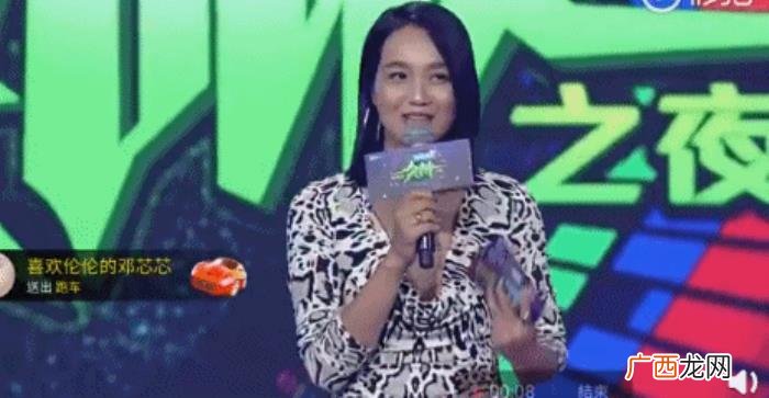 唐嫣主持人，朱丹重做主持人机智帮唐嫣化解尴尬