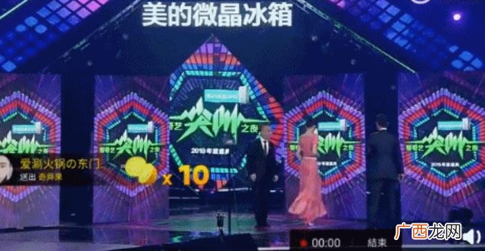 唐嫣主持人，朱丹重做主持人机智帮唐嫣化解尴尬