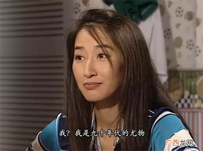 影帝的老婆,盘点金像奖影帝的老婆也是演员系列