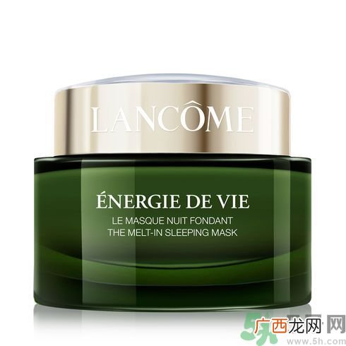 兰蔻光泽润养睡眠面膜怎么样?好用吗