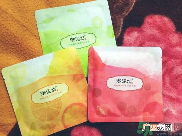 御泥坊甜橙晶透亮颜矿物面膜适合什么肤质?