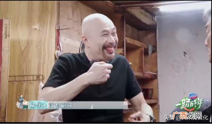 综艺名场面，2019年让你捧腹大笑的六大综艺名场面