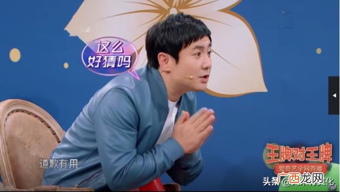 综艺名场面，2019年让你捧腹大笑的六大综艺名场面