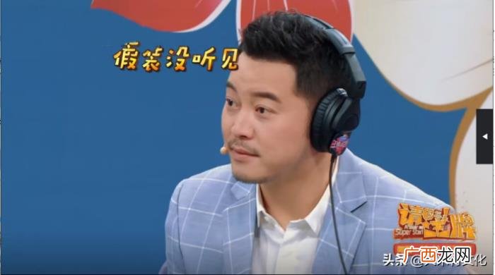 综艺名场面，2019年让你捧腹大笑的六大综艺名场面