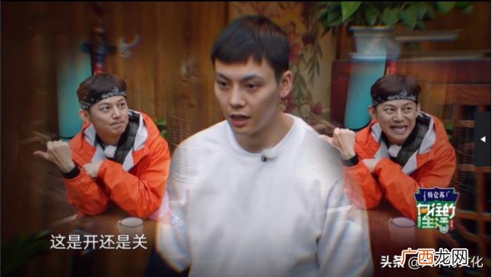 综艺名场面，2019年让你捧腹大笑的六大综艺名场面