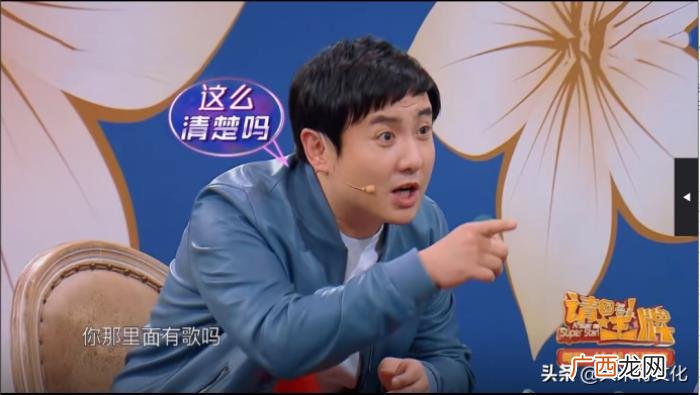 综艺名场面，2019年让你捧腹大笑的六大综艺名场面