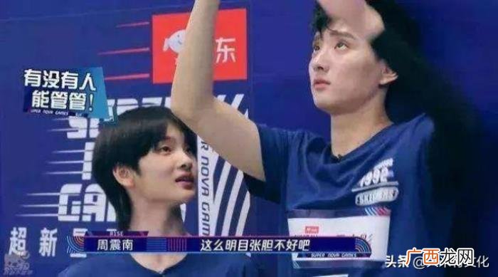 综艺名场面，2019年让你捧腹大笑的六大综艺名场面