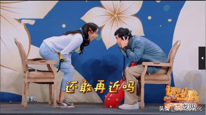 综艺名场面，2019年让你捧腹大笑的六大综艺名场面