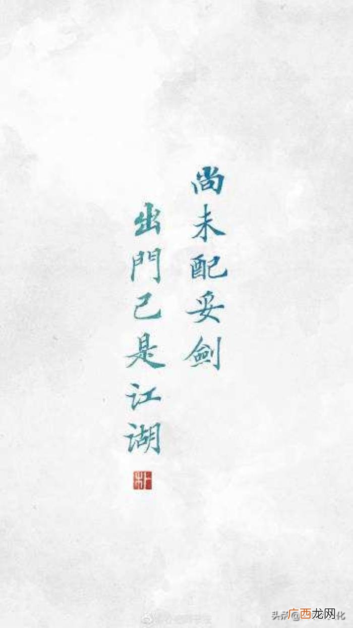 综艺名场面，2019年让你捧腹大笑的六大综艺名场面