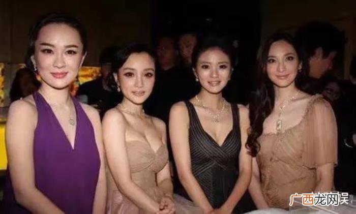 李晨李小璐，李小璐很早就被李晨搞到手旧照曝光