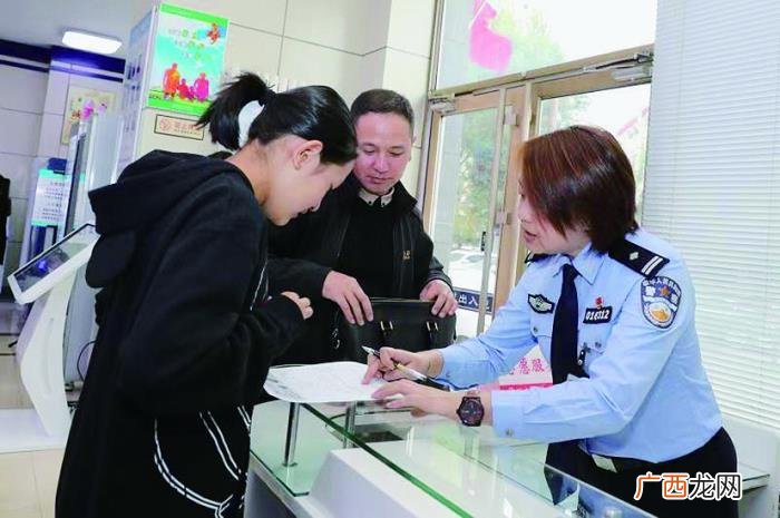 黑龙江户籍，户籍变迁70年看黑龙江省居民生活巨变