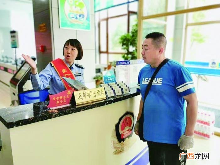 黑龙江户籍，户籍变迁70年看黑龙江省居民生活巨变