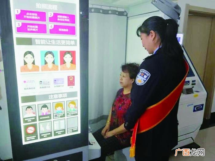 黑龙江户籍，户籍变迁70年看黑龙江省居民生活巨变