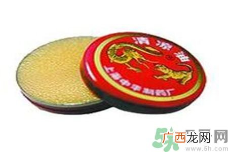清凉油可以去痘痘吗？清凉油怎么去痘痘？