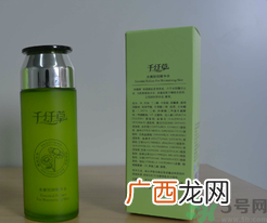 千纤草水嫩轻润精华水适合什么肤质？