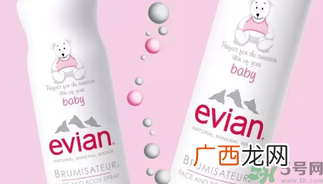 依云矿泉水喷雾怎么样?evian矿泉水喷雾好用吗?