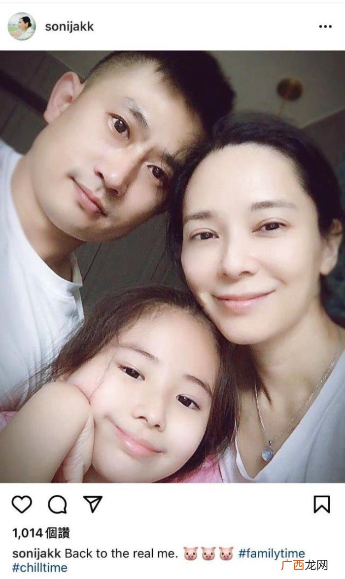 郭羡妮老公，47岁郭羡妮与丈夫分居一年多终团圆