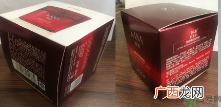 韩束巨水光娇颜弹润按摩霜适合什么肤质？