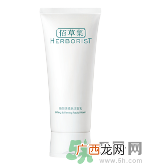 佰草集新恒美紧肤洁面乳好用吗?适合什么年龄段