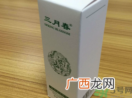 三月春焕颜调理隔离霜怎么样?