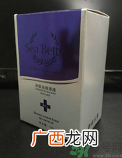 希贝儿净颜祛痘原液怎么样？希贝儿净颜祛痘原液好用吗？