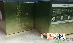 百雀羚恒采新颜睛致修护眼霜怎么样?