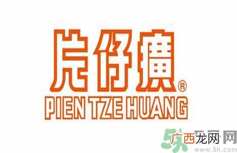 片仔癀舒润身体乳适合什么肤质？