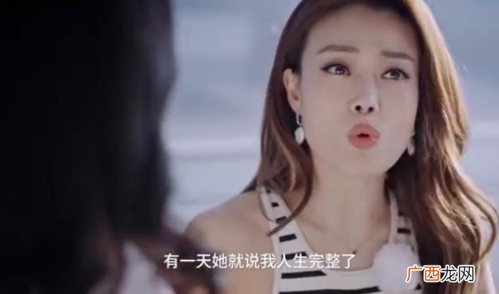 霍汶希生女，霍汶希认为生女儿是人生中最对的决定