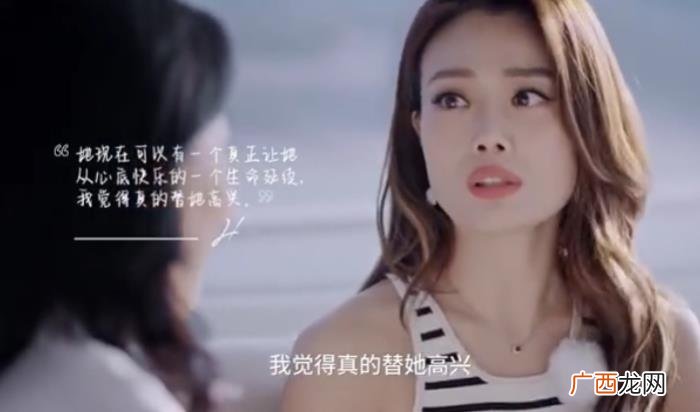 霍汶希生女，霍汶希认为生女儿是人生中最对的决定