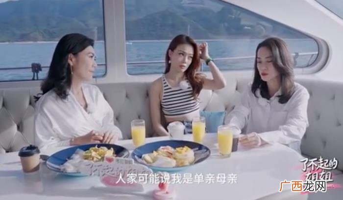 霍汶希生女，霍汶希认为生女儿是人生中最对的决定