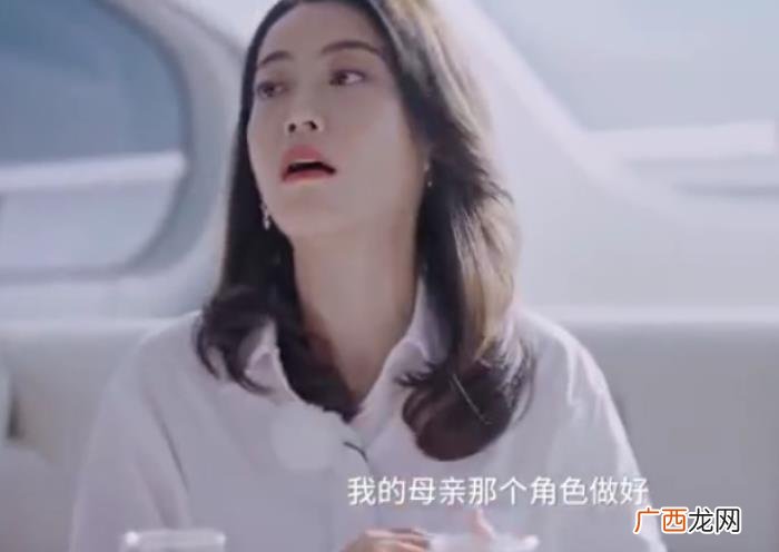 霍汶希生女，霍汶希认为生女儿是人生中最对的决定