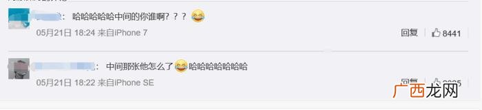 胡歌的黑粉，胡歌的&amp;quot;史上最强黑粉&amp;quot;原来是他
