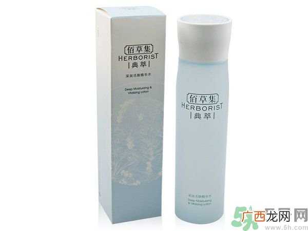 佰草集深润活颜精华水适合什么肤质？