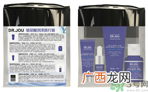 森田玻尿酸密集润泽爽肤水怎么样?