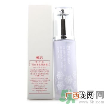韩后雪玲珑润白净色隔离霜怎么样？韩后隔离霜能提亮肤色吗？